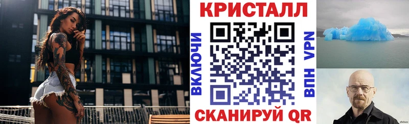 мега зеркало  где найти наркотики  Златоуст  Amphetamine VHQ 