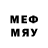 МЕТАДОН methadone Glupaya Baby