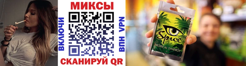 где можно купить   Златоуст  Бутират 99% 