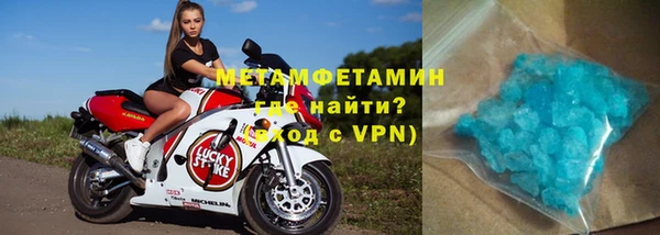 каннабис Дмитровск