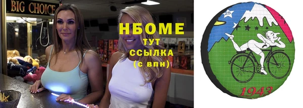 2c-b Дмитриев