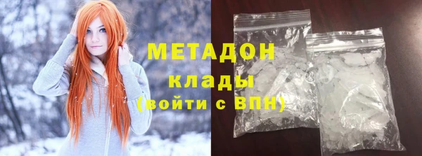 соль ск Дмитров