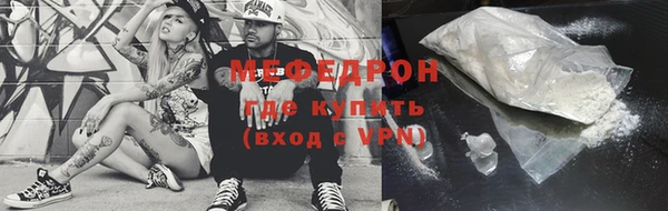 соль ск Дмитров