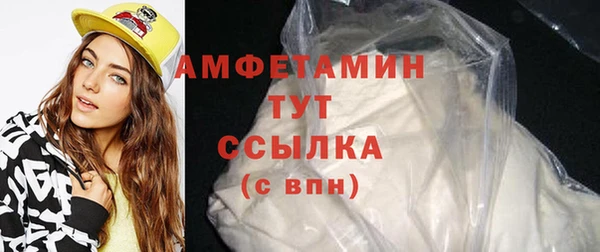2c-b Дмитриев
