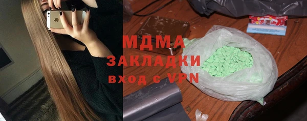 2c-b Дмитриев