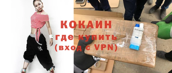 каннабис Дмитровск