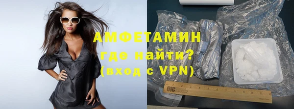 каннабис Дмитровск