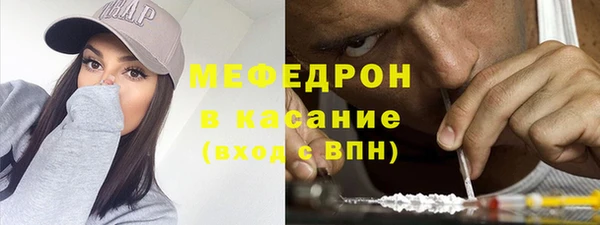 2c-b Дмитриев