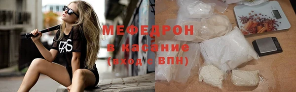 каннабис Дмитровск