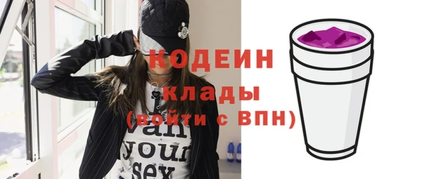 каннабис Дмитровск