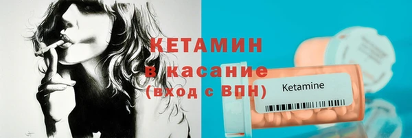каннабис Дмитровск