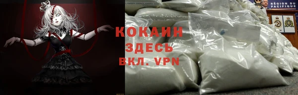 каннабис Дмитровск