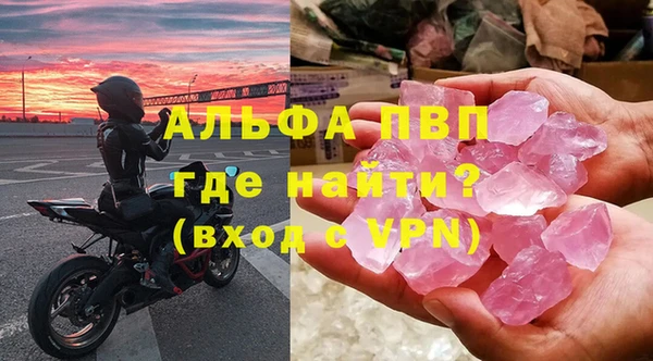 2c-b Дмитриев