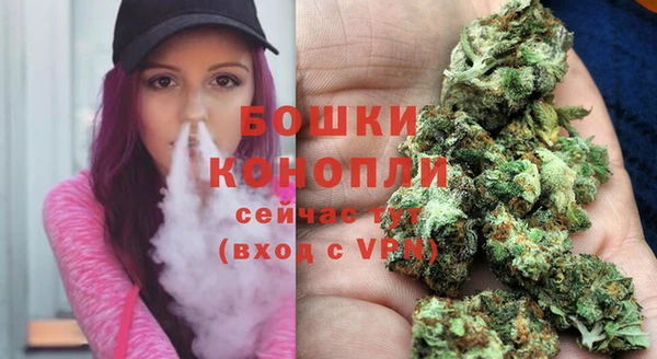 каннабис Дмитровск
