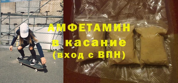 каннабис Дмитровск