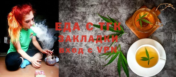 каннабис Дмитровск