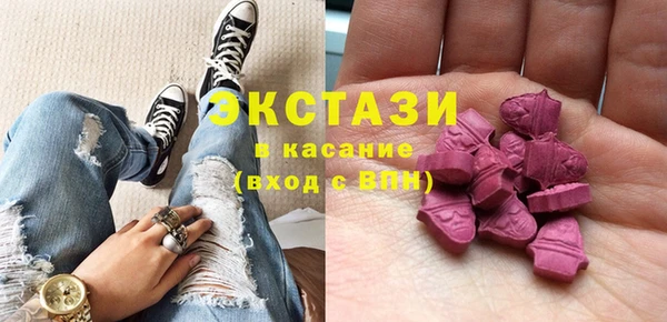 каннабис Дмитровск