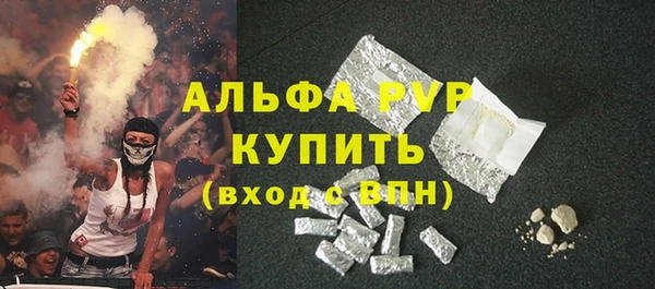 2c-b Дмитриев