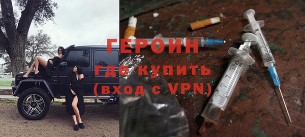 соль ск Дмитров