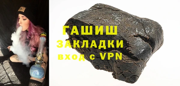 соль ск Дмитров