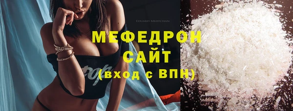 каннабис Дмитровск