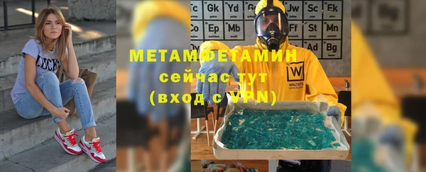 2c-b Дмитриев